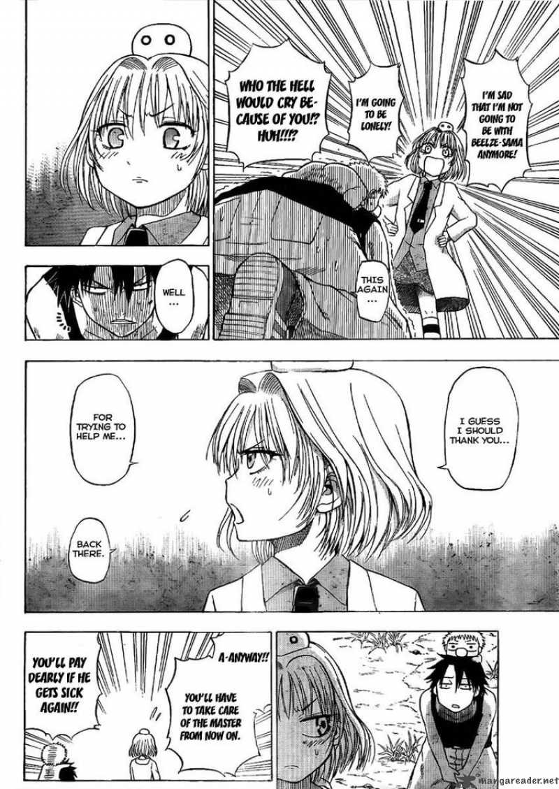 Beelzebub 47 12