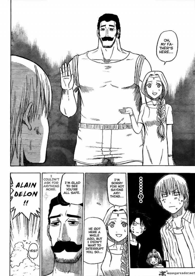 Beelzebub 47 14