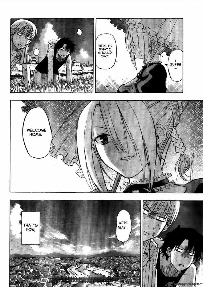 Beelzebub 47 16