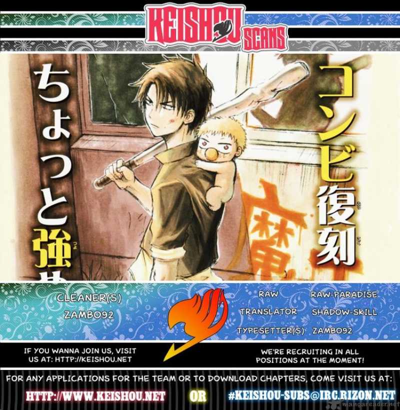 Beelzebub 47 19