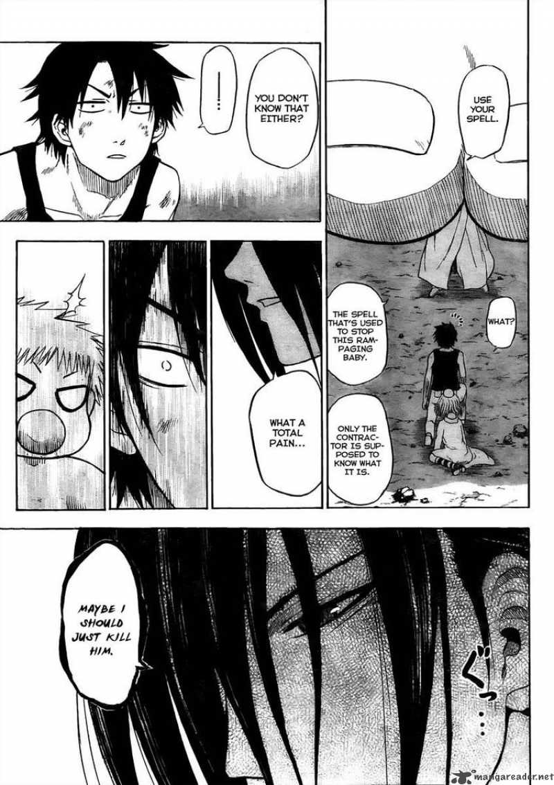 Beelzebub 47 3