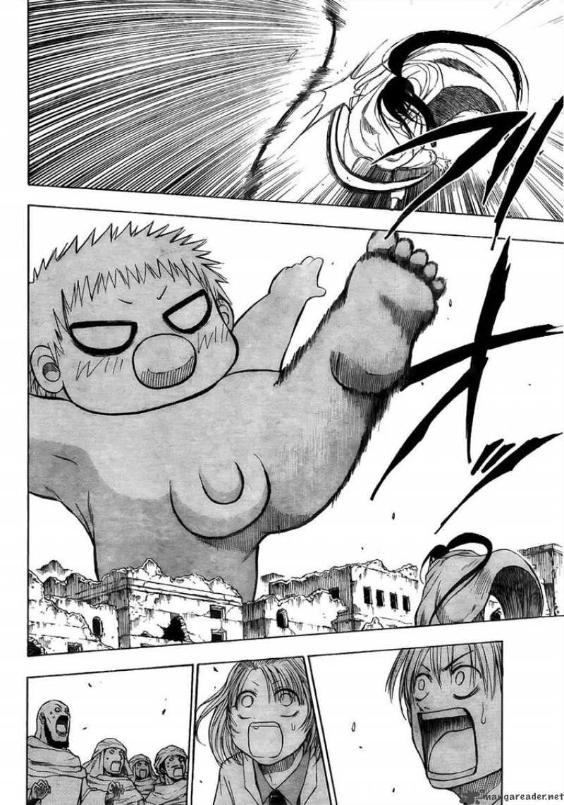 Beelzebub 47 4