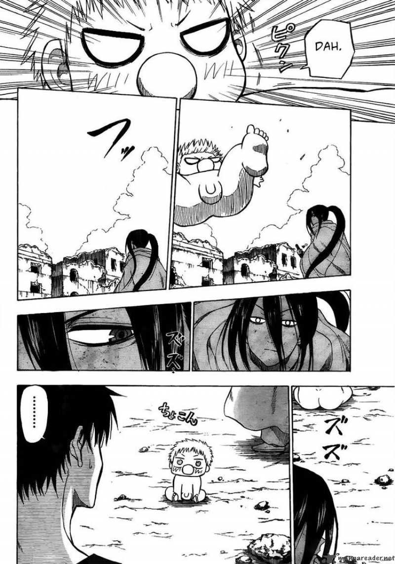 Beelzebub 47 6