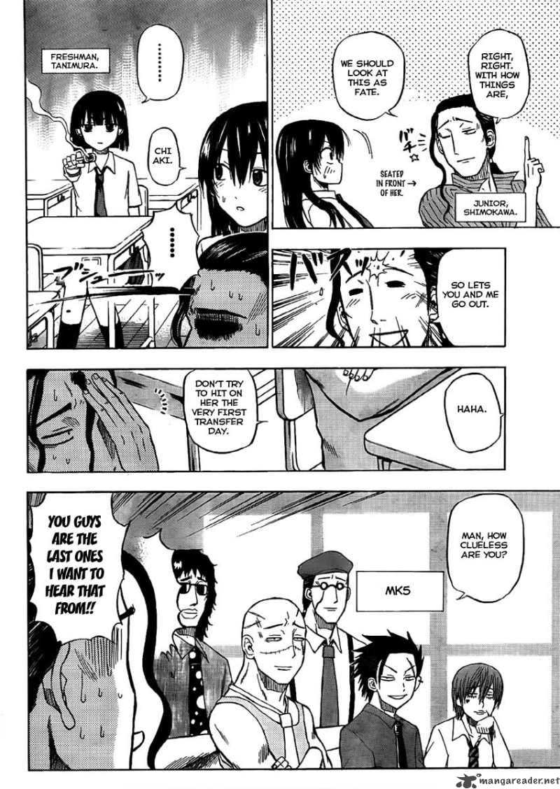 Beelzebub 48 10