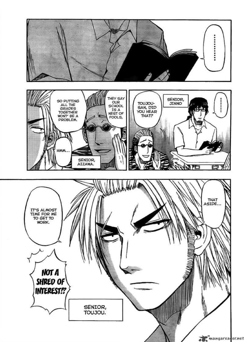 Beelzebub 48 11
