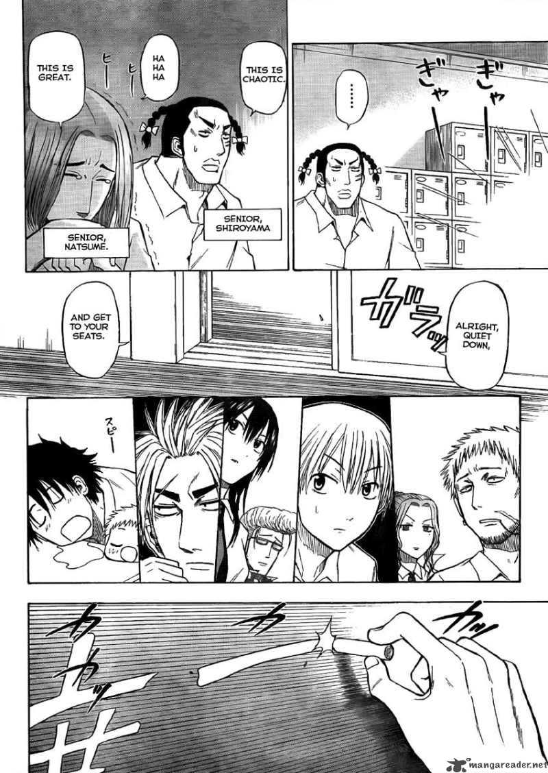 Beelzebub 48 12