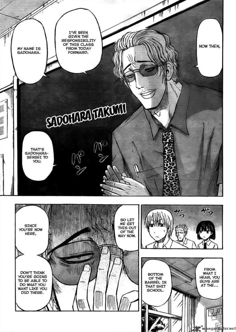 Beelzebub 48 13
