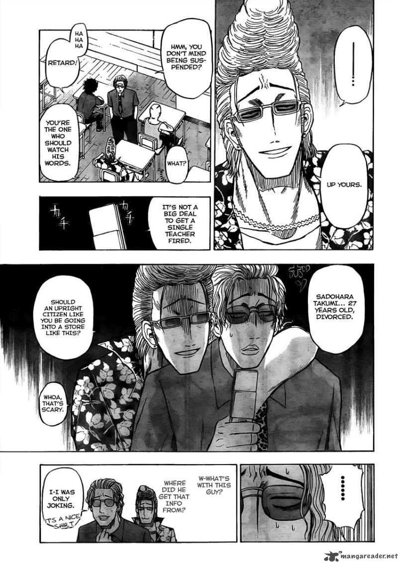 Beelzebub 48 15