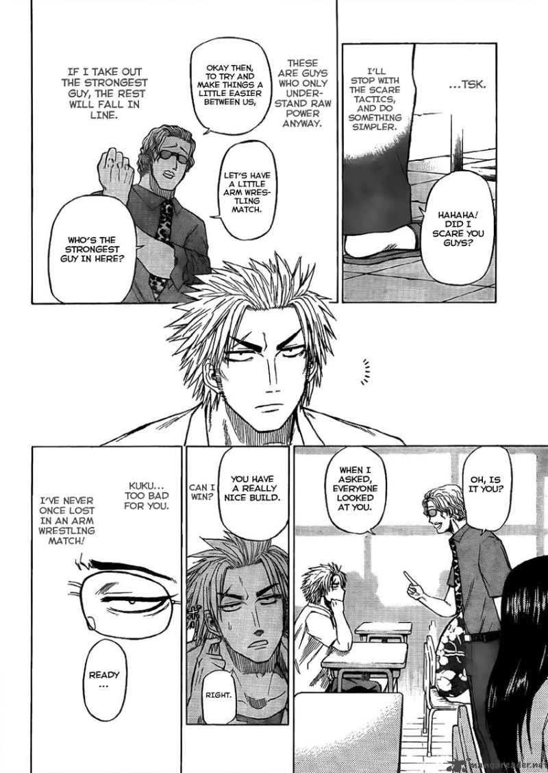 Beelzebub 48 16