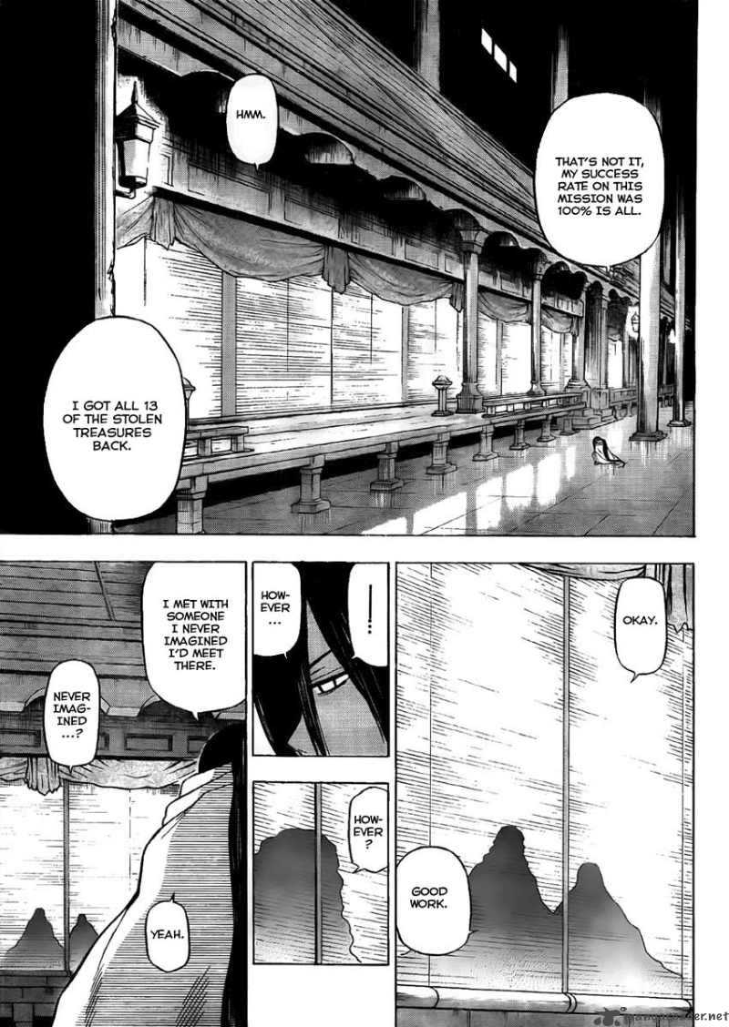 Beelzebub 48 5