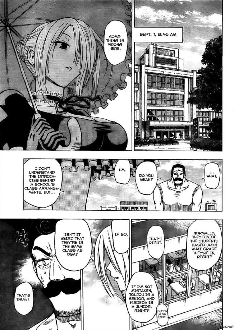 Beelzebub 48 7