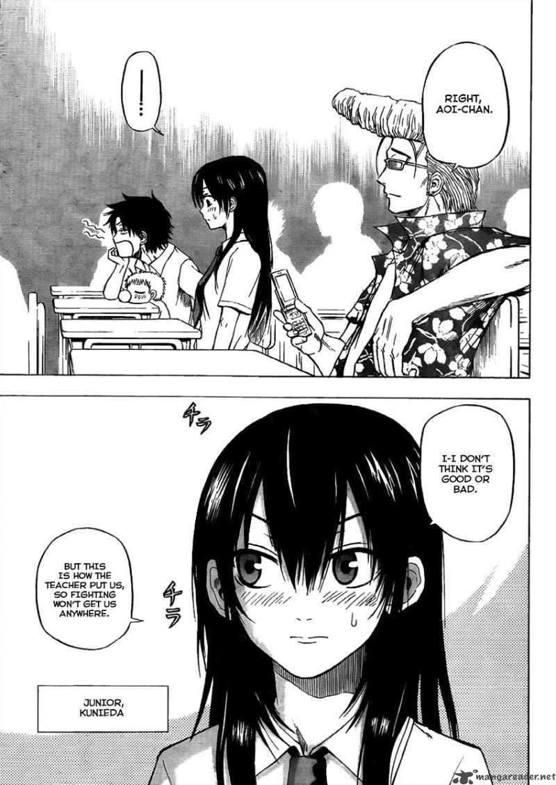 Beelzebub 48 9