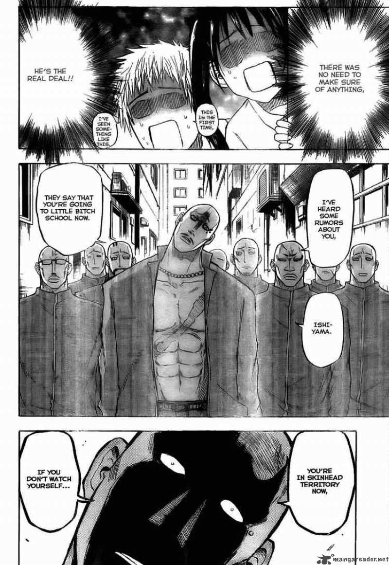 Beelzebub 49 13