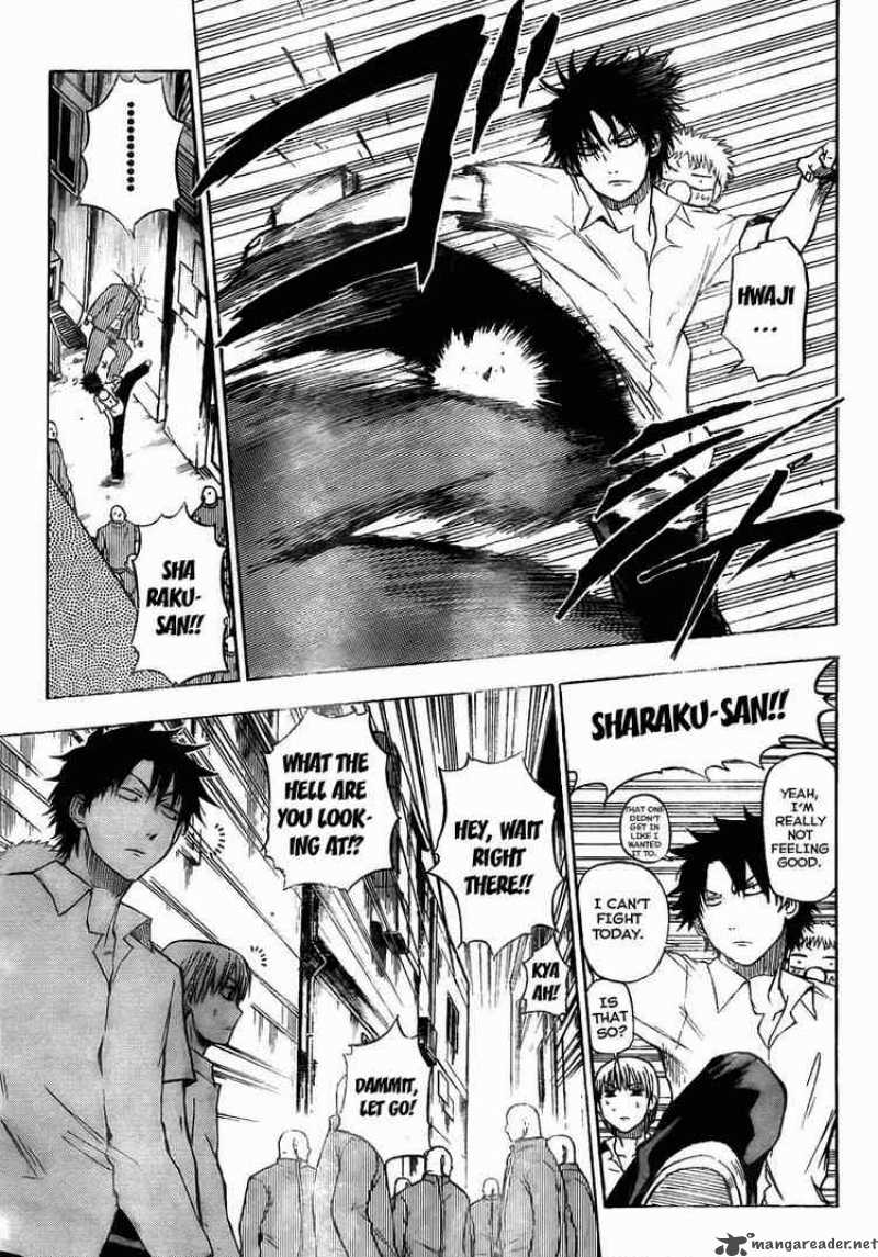 Beelzebub 49 14