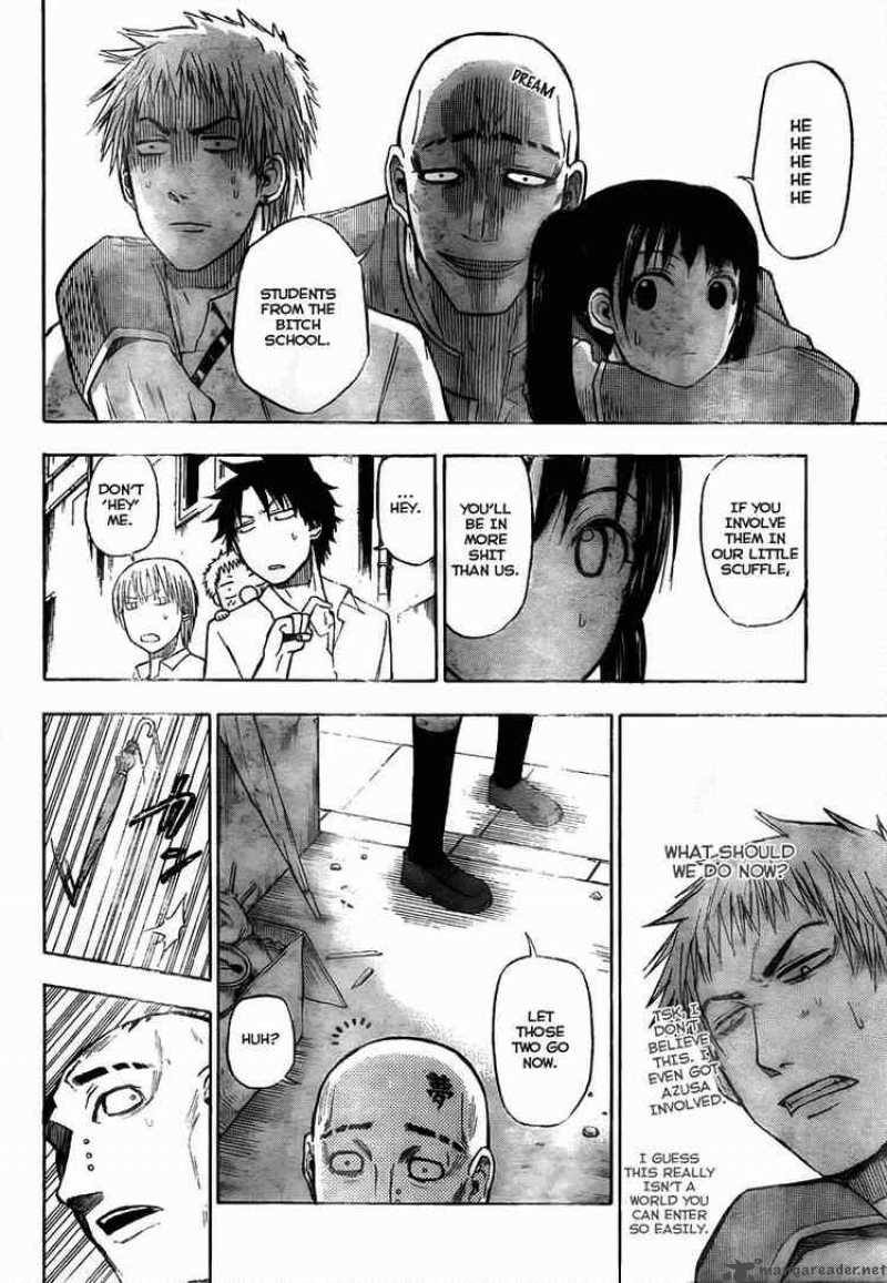 Beelzebub 49 15