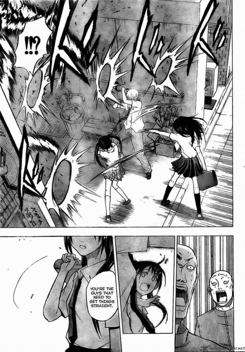 Beelzebub 49 16