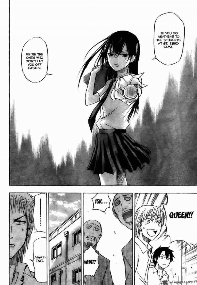 Beelzebub 49 17