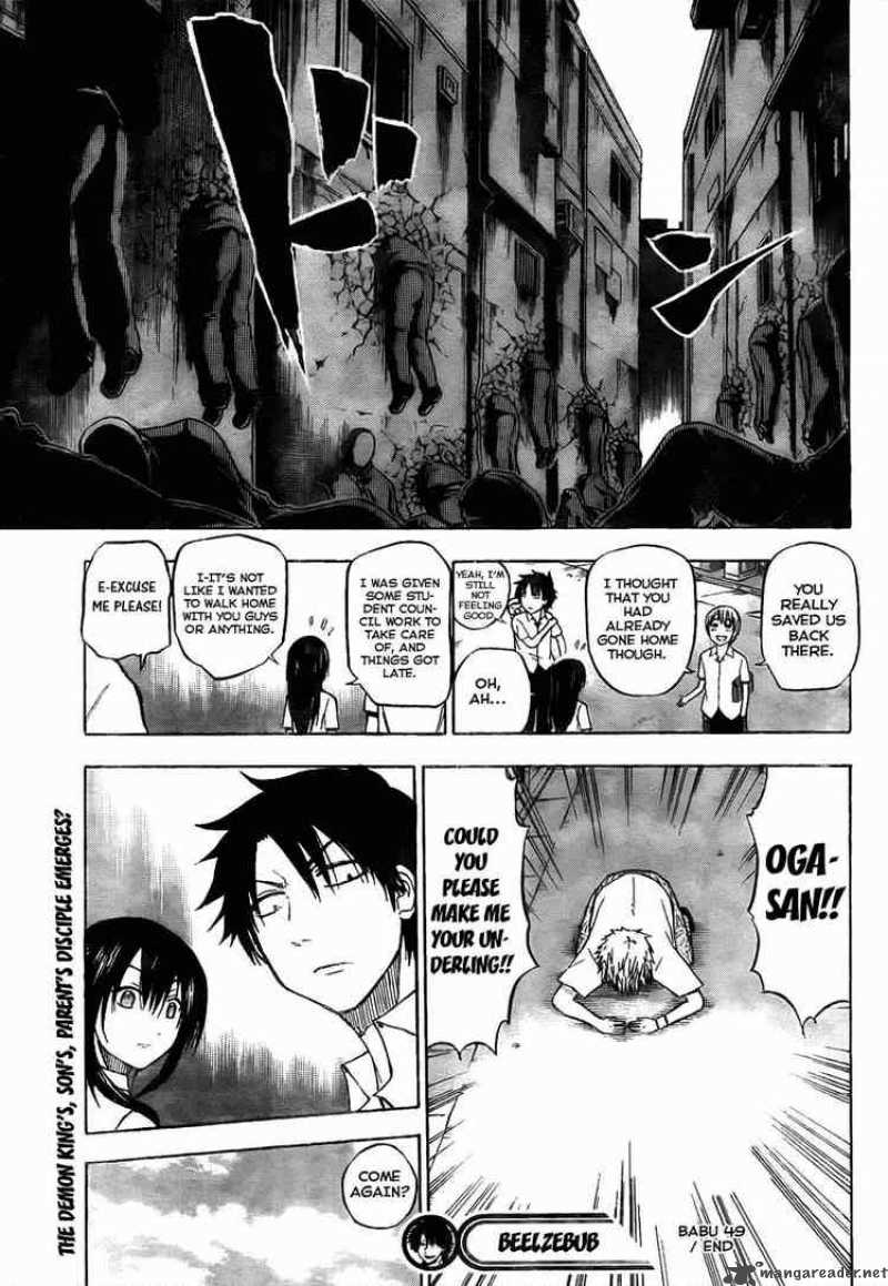 Beelzebub 49 18