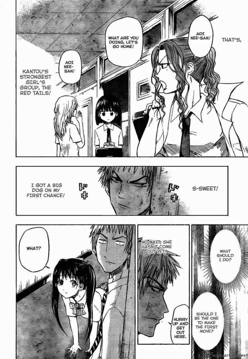 Beelzebub 49 4