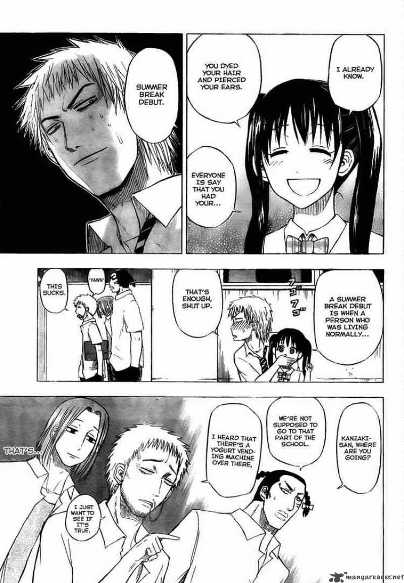 Beelzebub 49 7