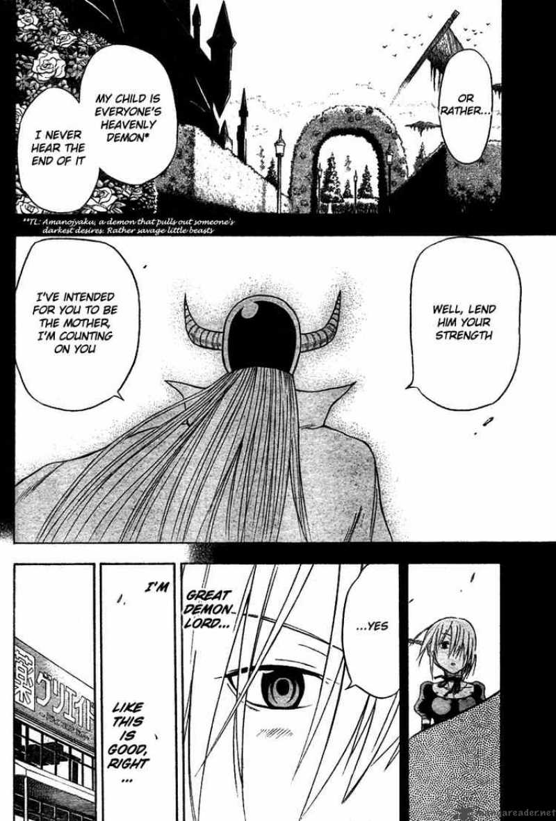 Beelzebub 5 12