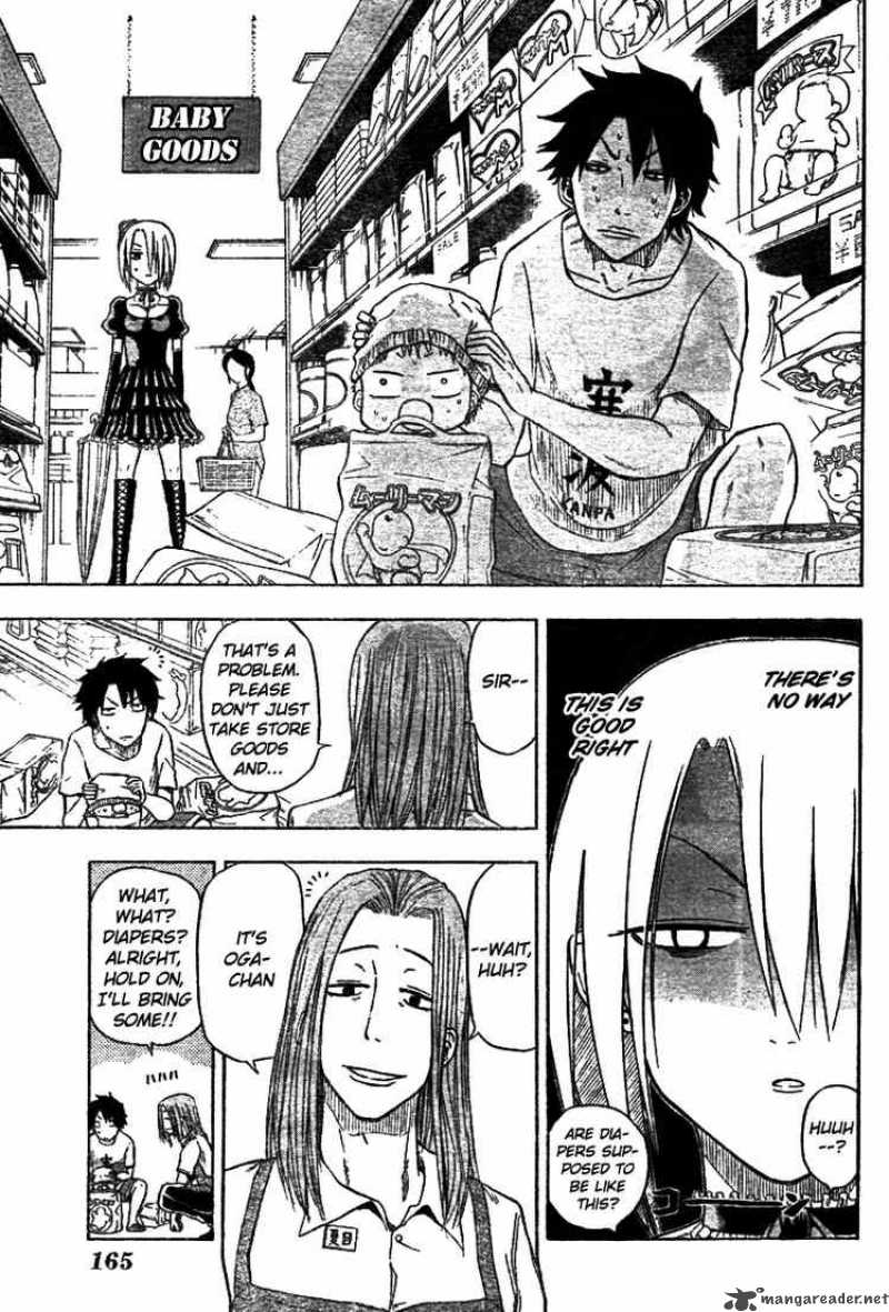 Beelzebub 5 13