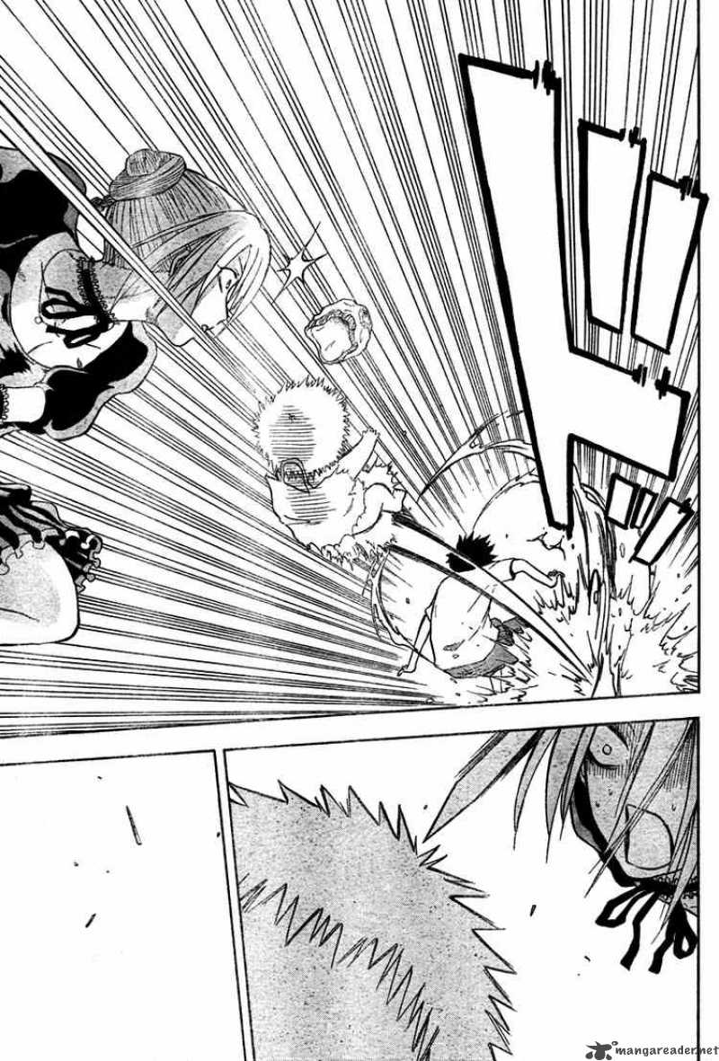 Beelzebub 5 15