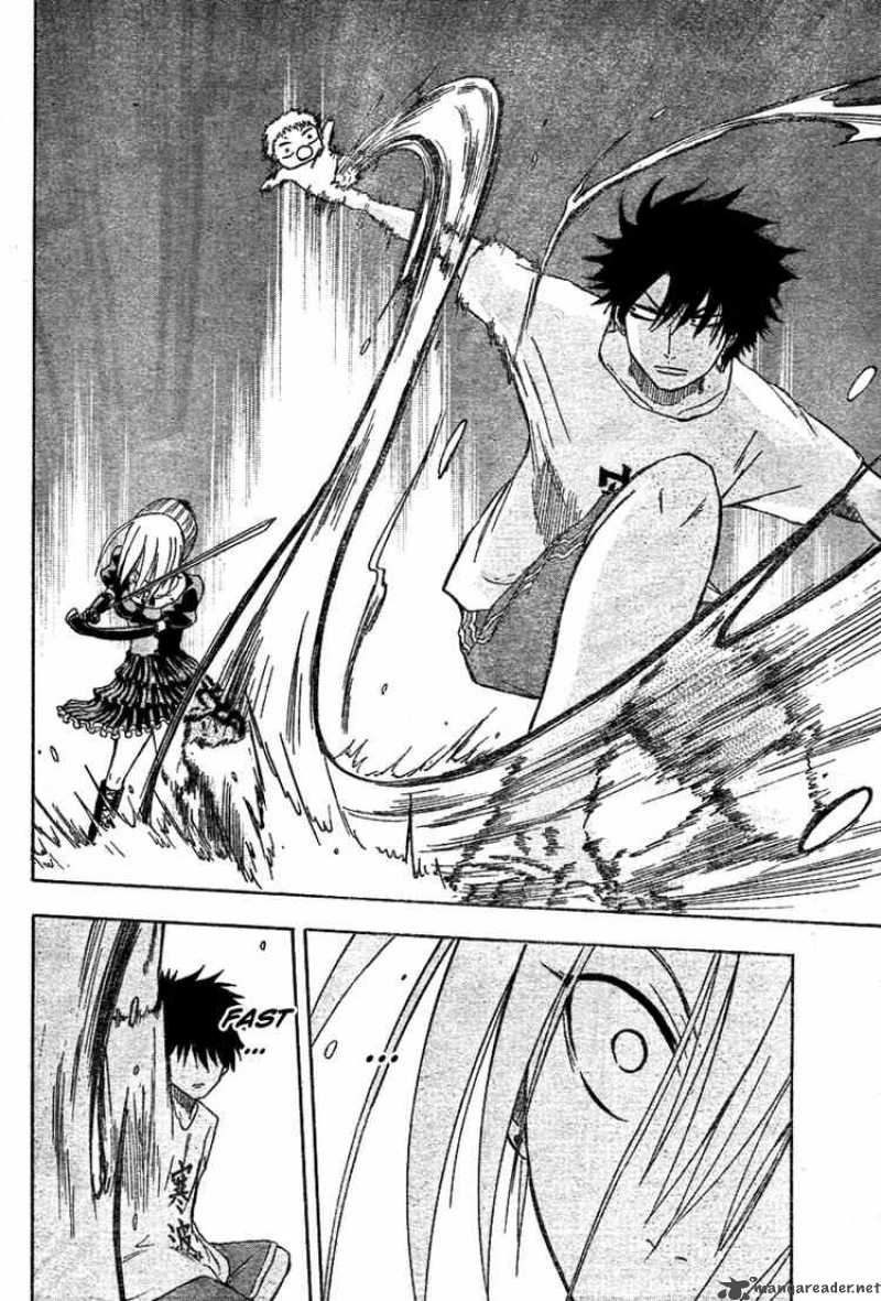 Beelzebub 5 16