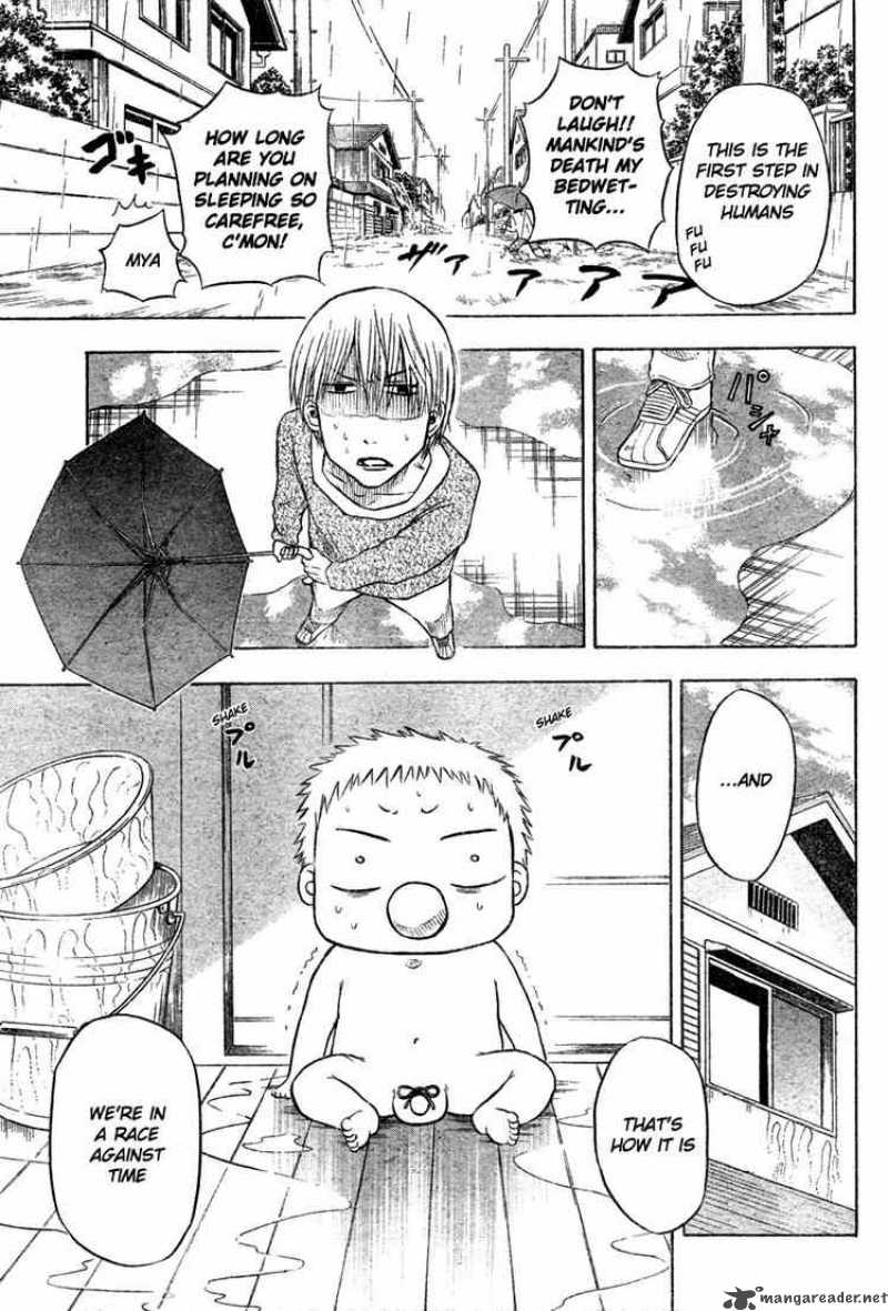Beelzebub 5 5