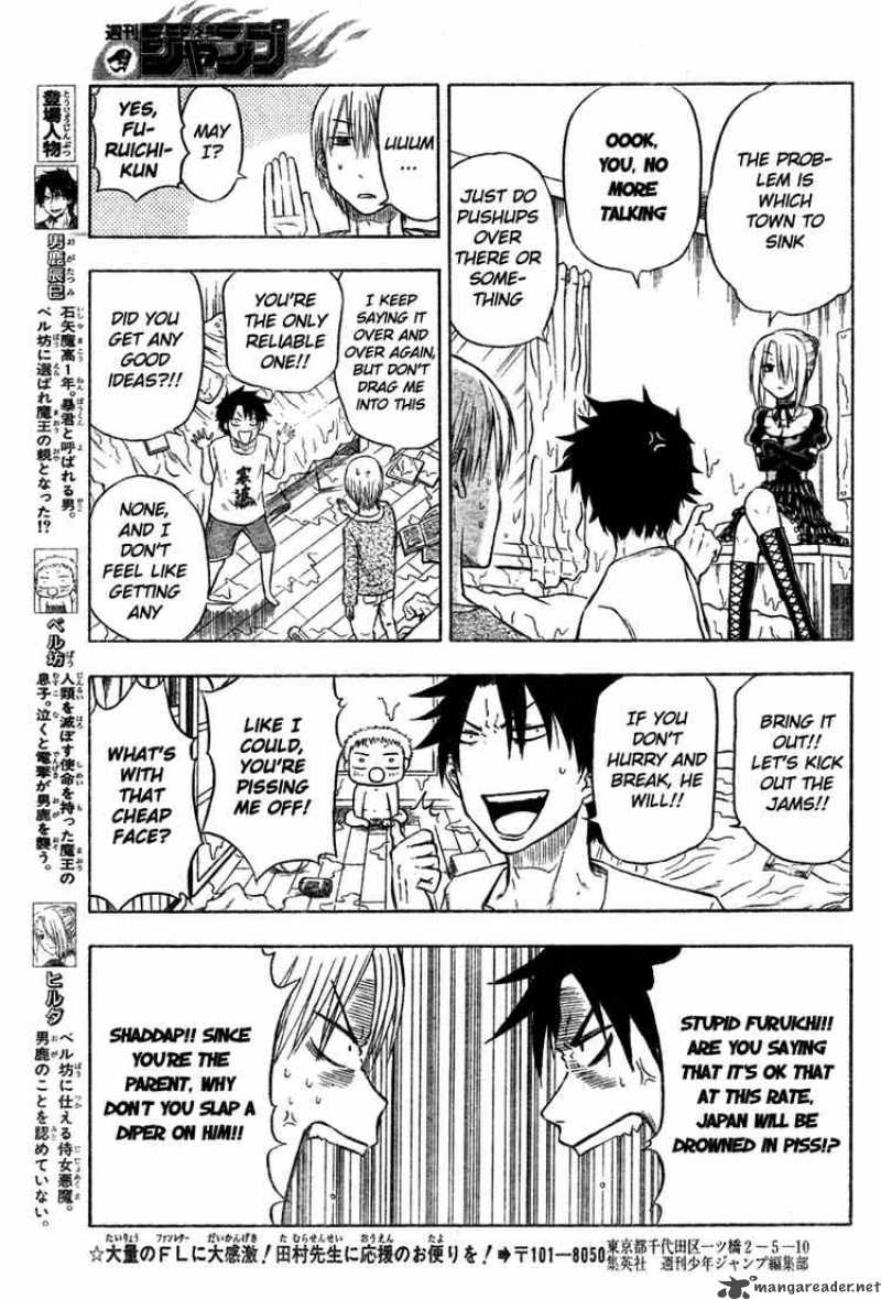 Beelzebub 5 7