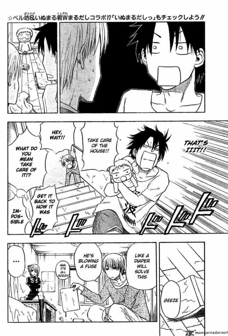Beelzebub 5 8