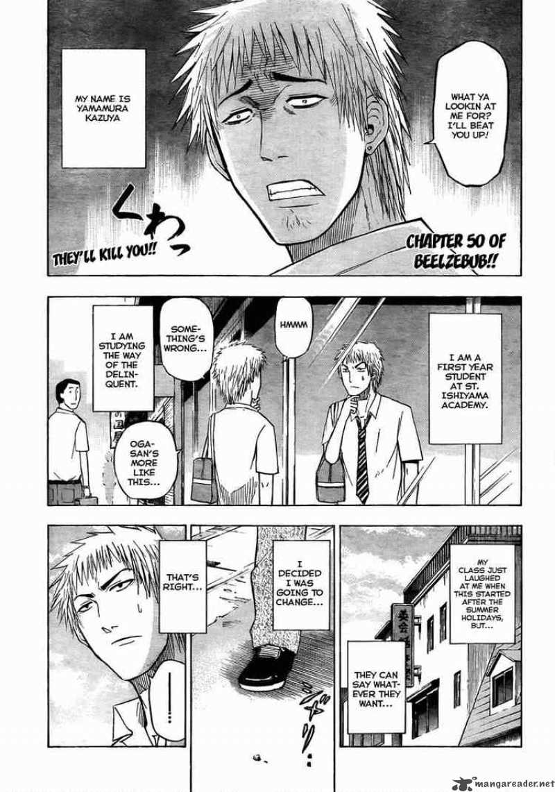 Beelzebub 50 1