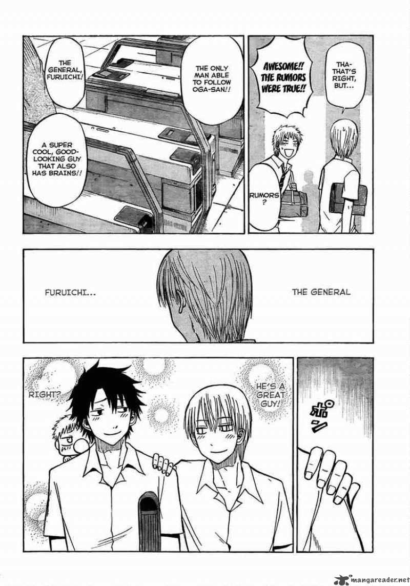 Beelzebub 50 10