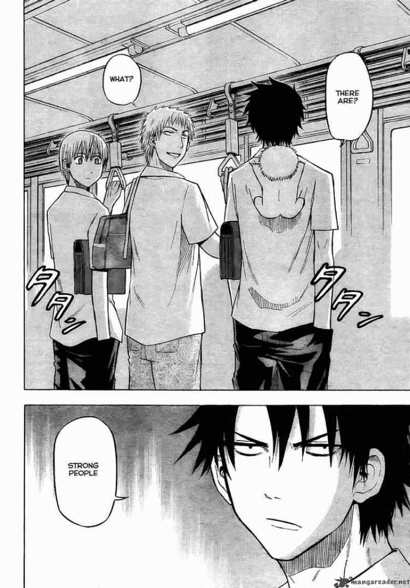 Beelzebub 50 12