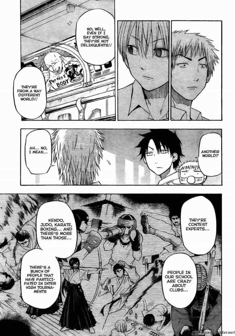 Beelzebub 50 13