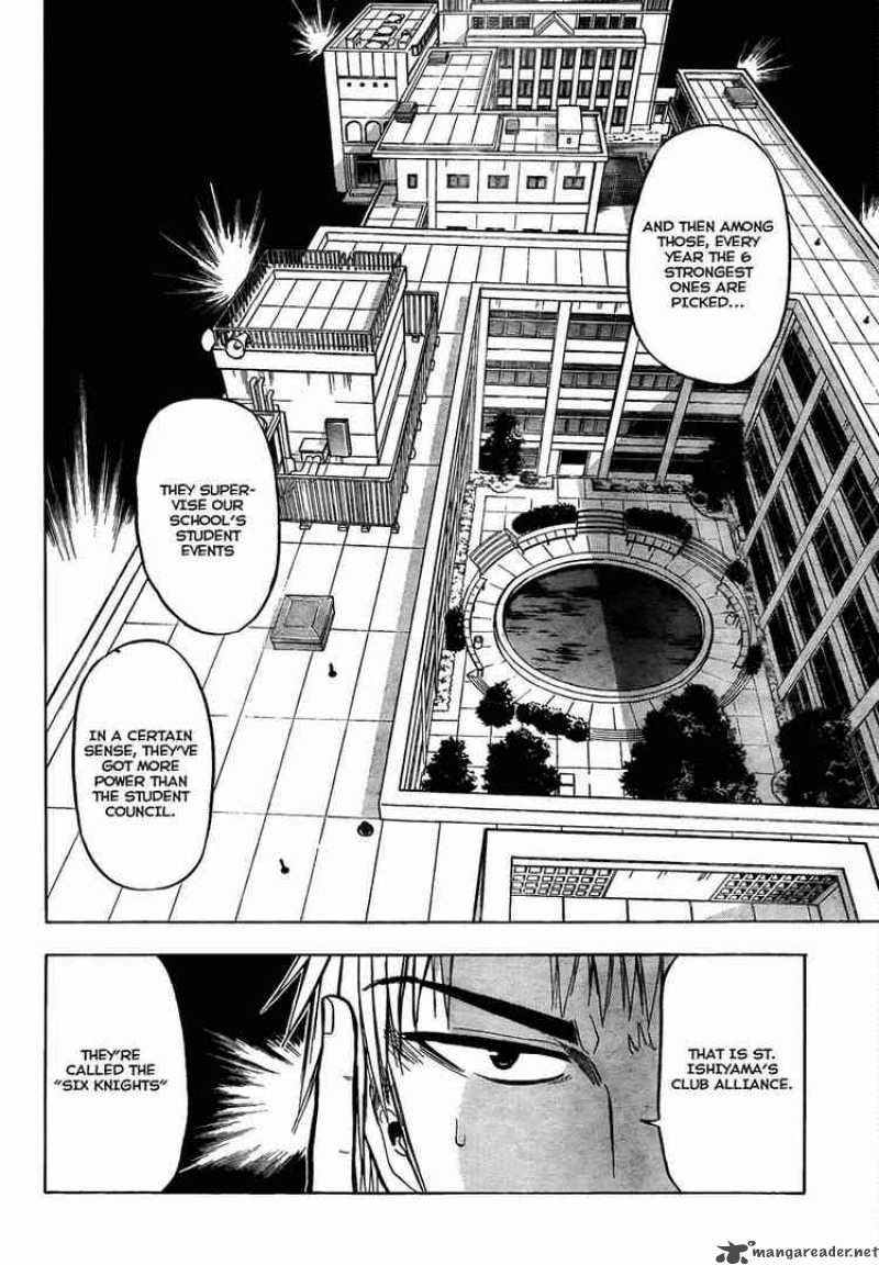 Beelzebub 50 14