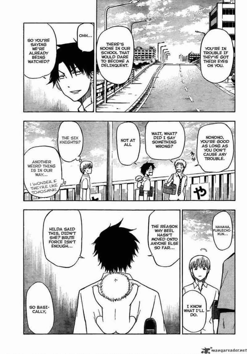 Beelzebub 50 15