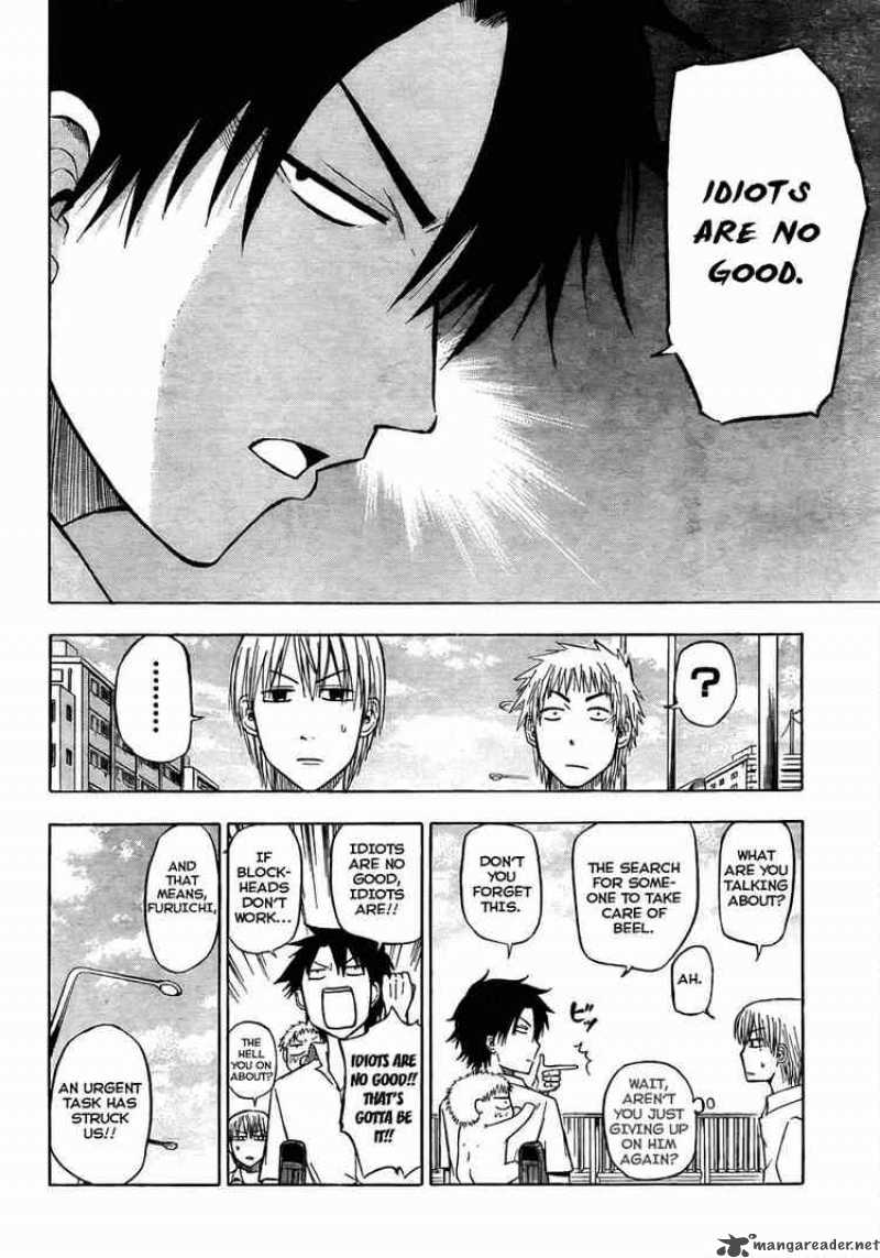 Beelzebub 50 16