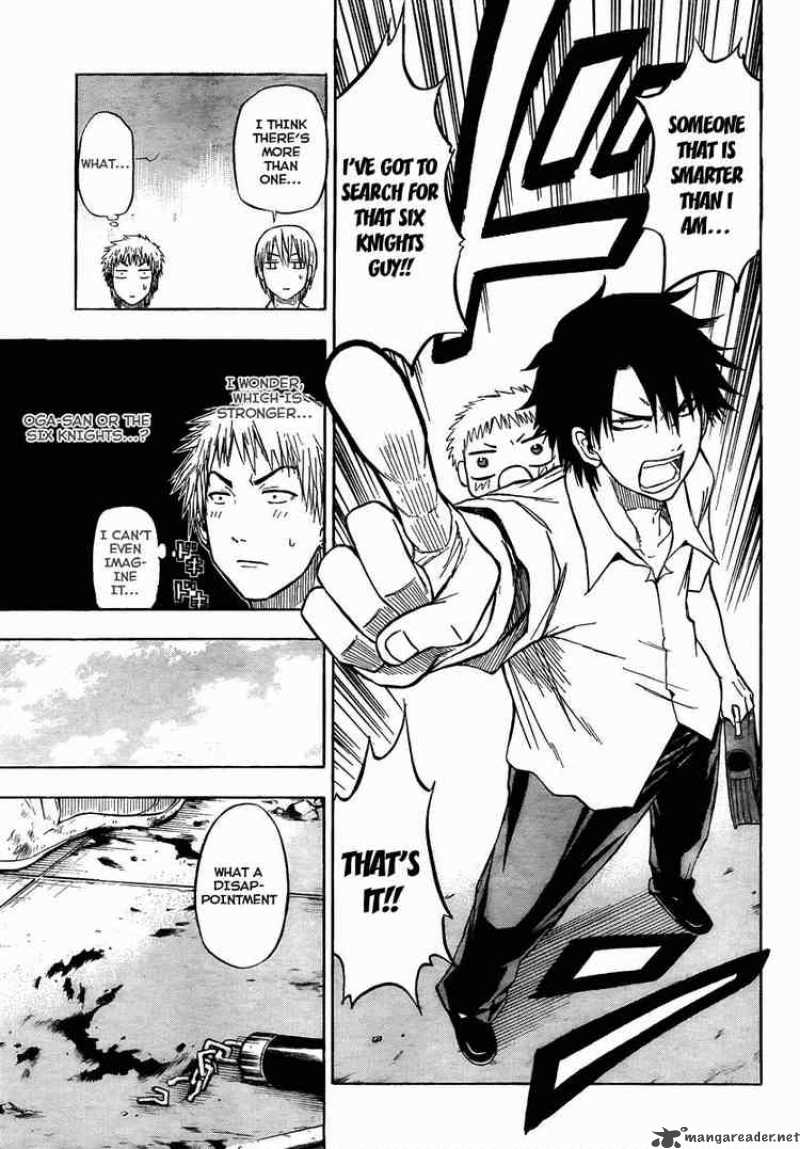 Beelzebub 50 17