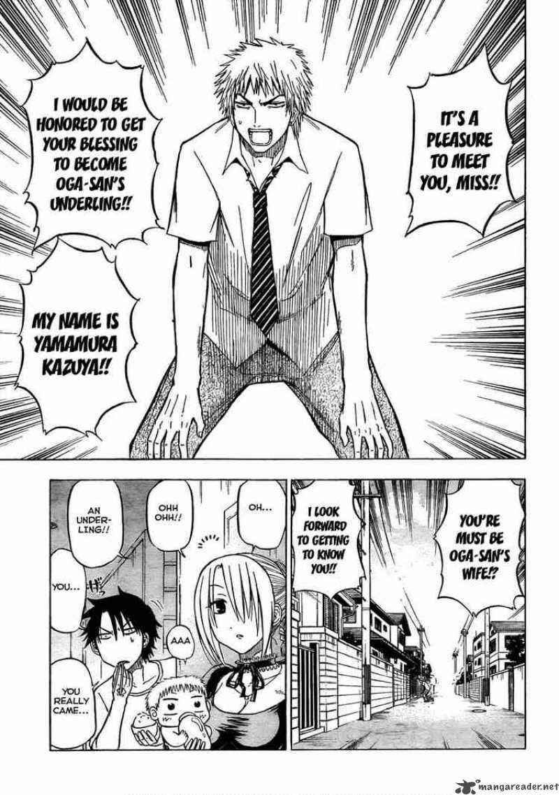 Beelzebub 50 5
