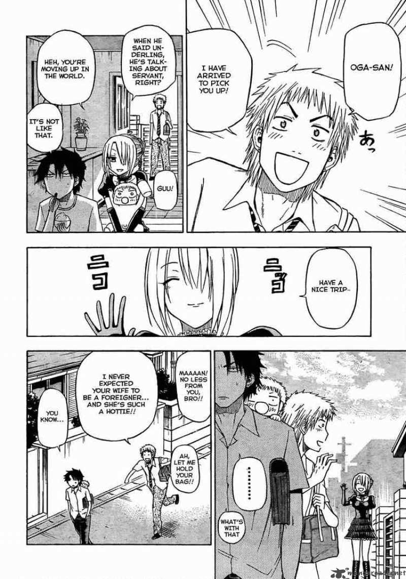 Beelzebub 50 6