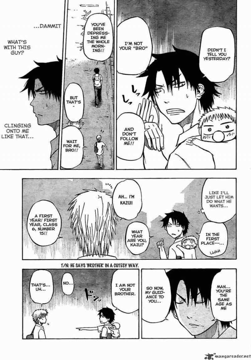 Beelzebub 50 7