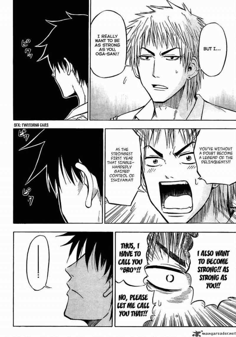 Beelzebub 50 8
