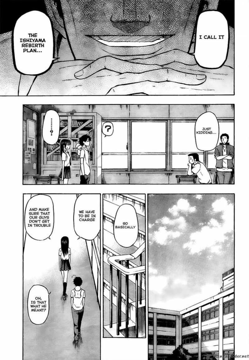 Beelzebub 51 11