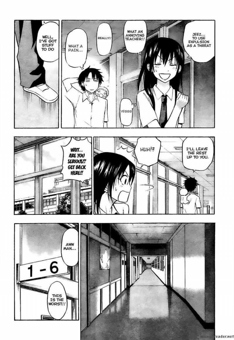Beelzebub 51 12