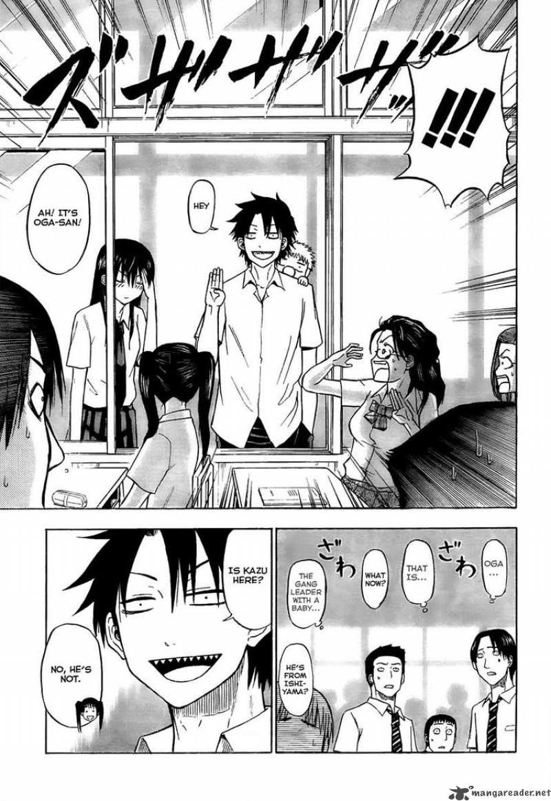 Beelzebub 51 15