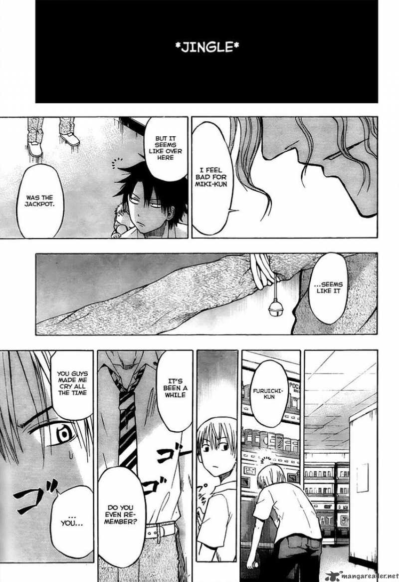 Beelzebub 51 17