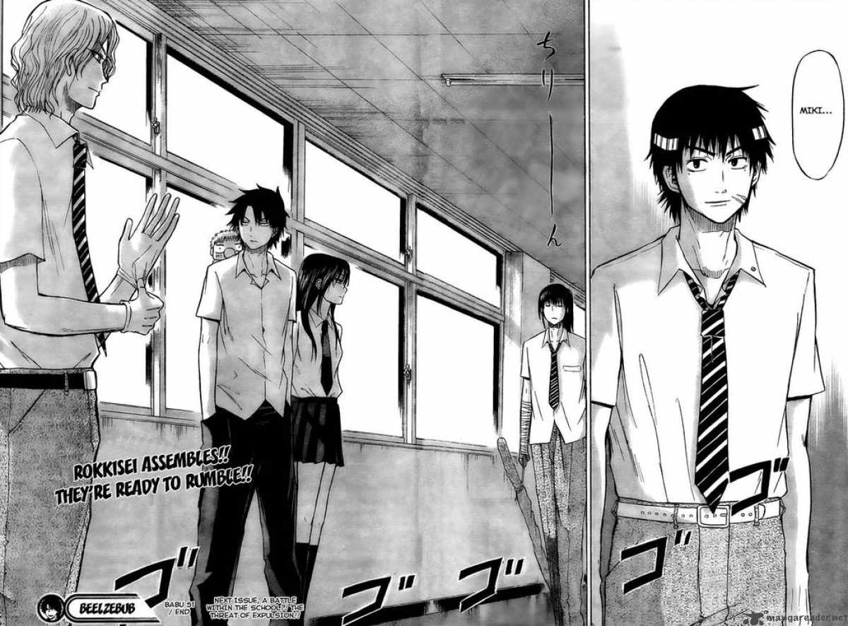 Beelzebub 51 18