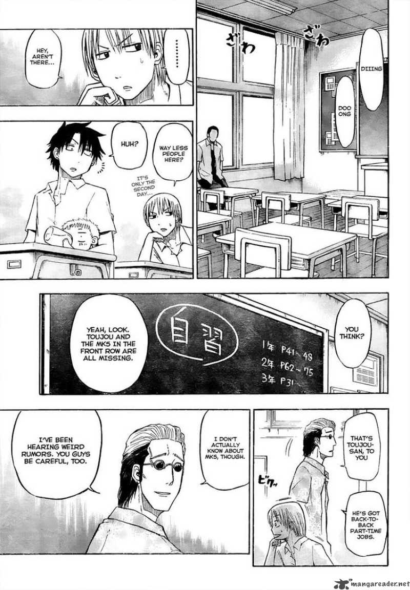 Beelzebub 51 3