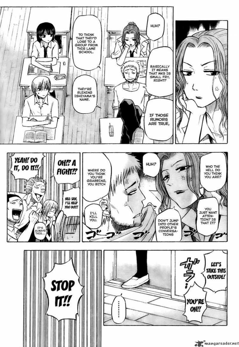 Beelzebub 51 5